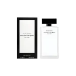 نارسیسو رودریگز