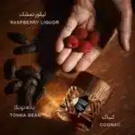 عطر بای کیلیان آنجلز شیر پارادایس By Kilian Angels’ Share Paradis - Image 3