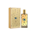 عطر ممو مارفا Memo Marfa - Image 2